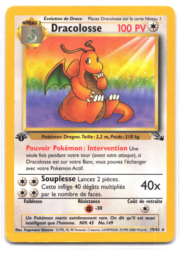 Carte pokémon dracolosse - carte,