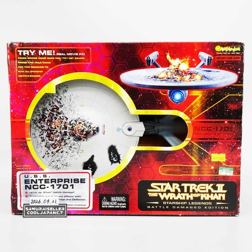 Art asylum star trek wrath - asylum,