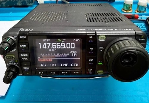 IC-7000
