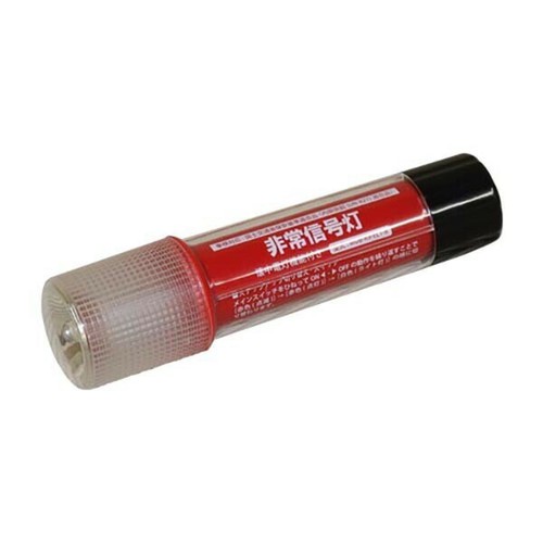Feu route urgence jdm - feu, d'urgence