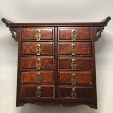 Elegant Large Vintage Wooden Jewelry Armoire/Chest 10 Drawers Fish Handles