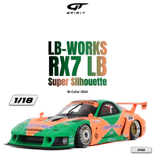 Mazda rx7 works - lb, super