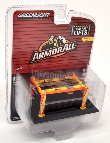 Greenlight diorama armor - 1/64,