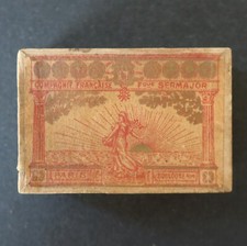 Boite plume SERGENT MAJOR 814