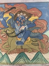 Belle Peinture Gouache Inde