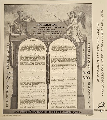 Rare variété bloc 11b - variété, bf