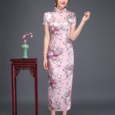 Robe longue style chinois