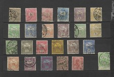 Timbres Hongrie oblitérés année 1874 à 1913 au choix