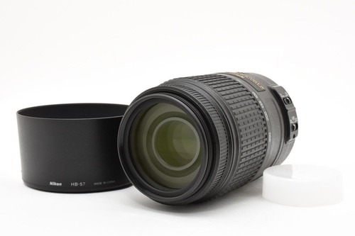 Itemnikon nikon dx nikkor - itemnikon,