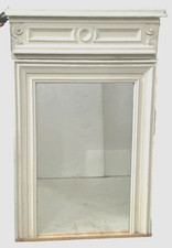 Miroir trumeau de style Louis