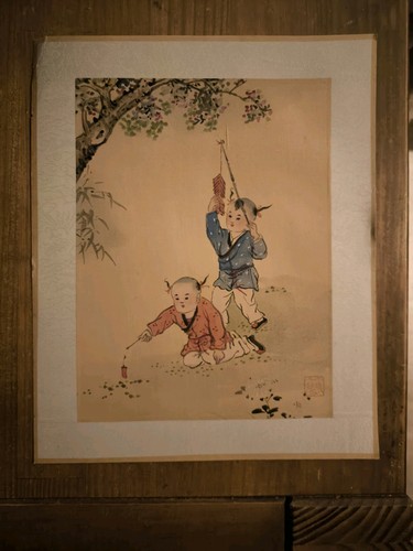Peinture ancienne sur - , soie