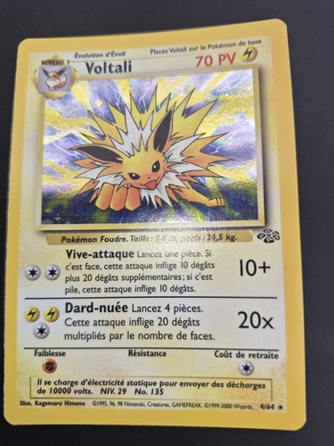 Carte pokemon voltali - voltali, 4/64