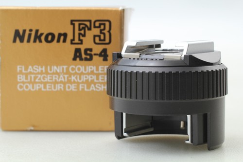 Comme neuf boîte nikon - [, ]
