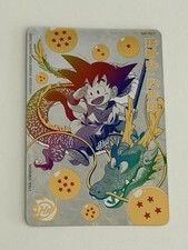 Super Dragon Ball Heroes TCG UGM5-ASEC P Son Goku Boyhood Parallel Rainbow