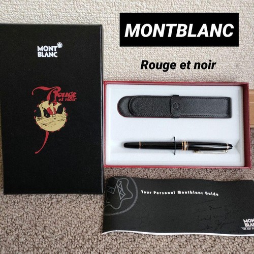 Stylo bille étui - à,