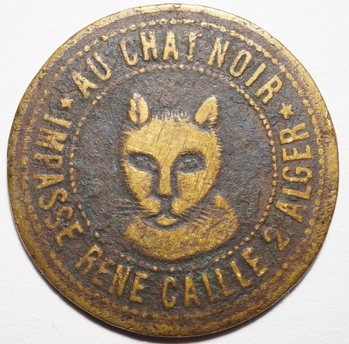 Algerie alger rare jeton de - algerie-alger, :