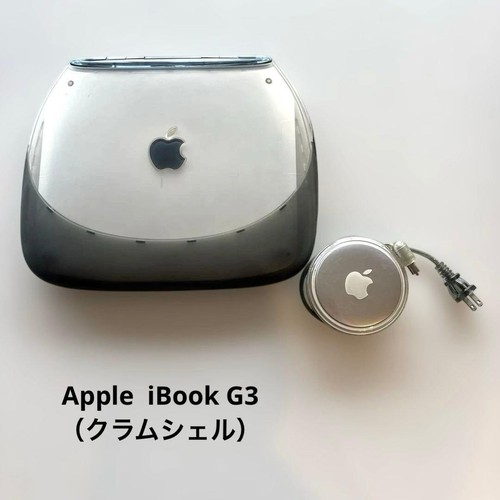 Apple ibook clamshell - ibook,