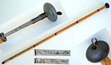 Canne à Système COULAUX &