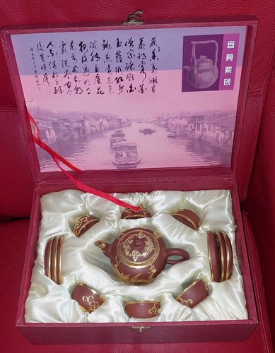 Coffret service the - coffret,