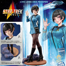 Figurine Star Trek Officer 20