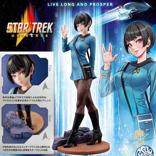 Figurine star trek - star, 20
