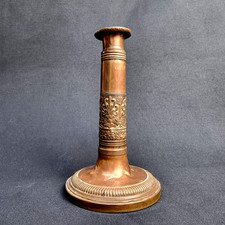 Bougeoir Ancien Style Empire