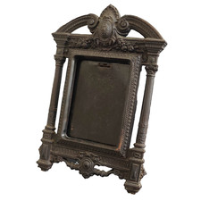 Black Victorian French Frame Gutta percha XIXCent Napoléon III 28 cm high