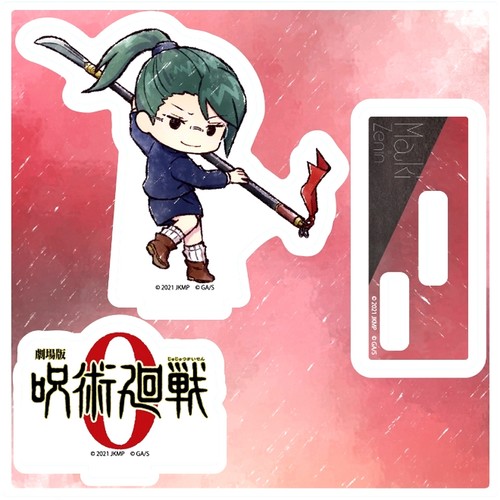Maki zenin graffart - maki, 02.