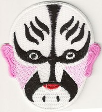 Ecusson patche Masque Chine