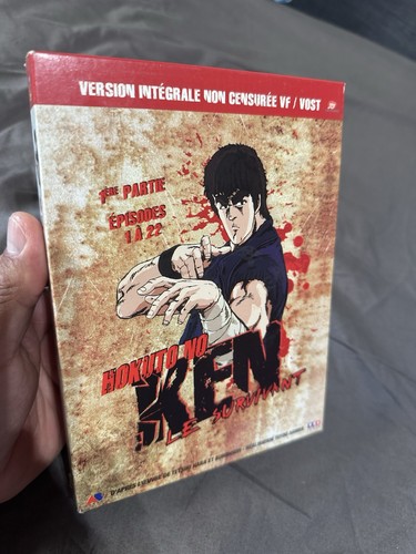 Hokuto ken dvd - hokuto, partie