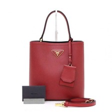 Prada Sac à main medium en