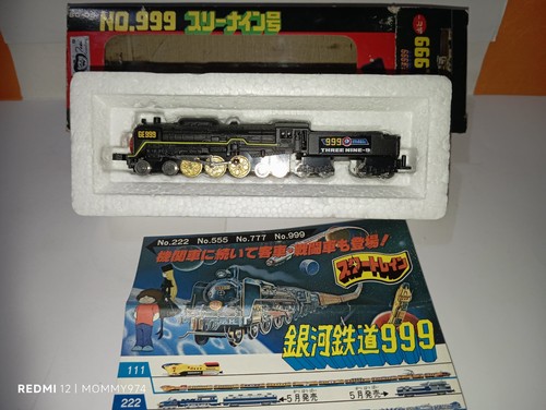 Vintage galaxy express - galaxy, 999
