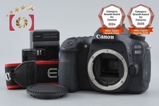 Boîtier pour appareil photo