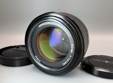 [Presque comme neuf] Objectif