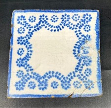 Antique Desvres Fourmaintraux earthenware tile, Art Deco style