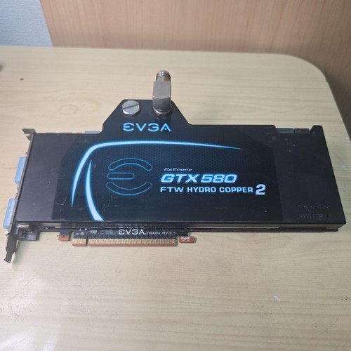 Carte graphique refroidie par