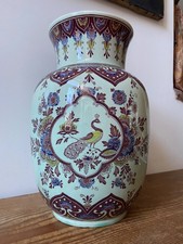 Grand Vase Villeroy et Boch Modèle paon