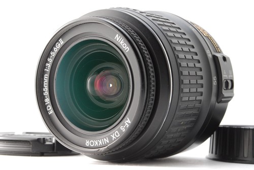Objectif zoom nikon dx - objectif,