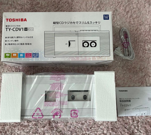 Nouveau toshiba cdv1 - toshiba, ty-cdv1-w