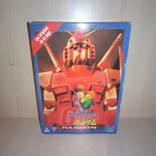 Mobile Suit Gundam - Coffret