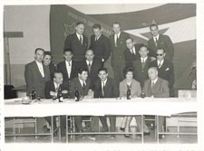 ANCIENNE PHOTOGRAPHIE OMS