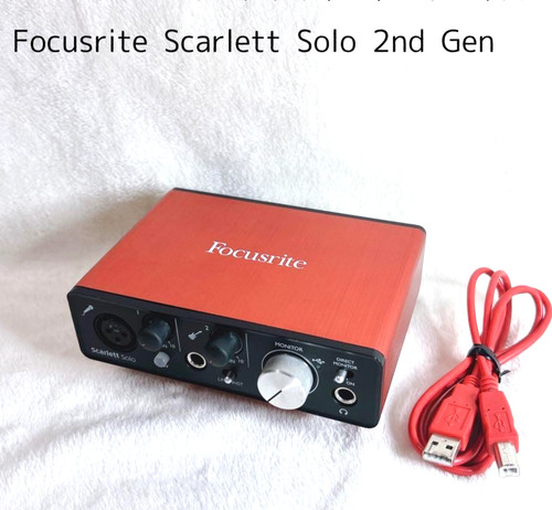 Interface audio focusrite - interface,