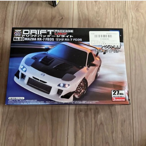Drift package light - package, fd3s