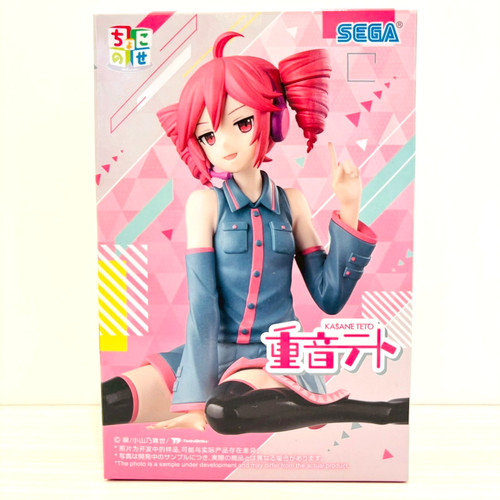 Figurine premium kasane - premium, teto