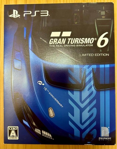 Gran turismo limited edition - gran,