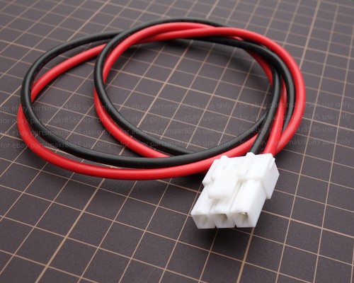 Pin power connector plug - dc,