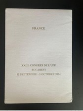 France 2004 Congrès de l'UPU Union Postale Universelle Bucarest Hongrie Hungary