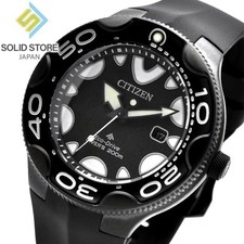 CITIZEN PROMASTER MARINE