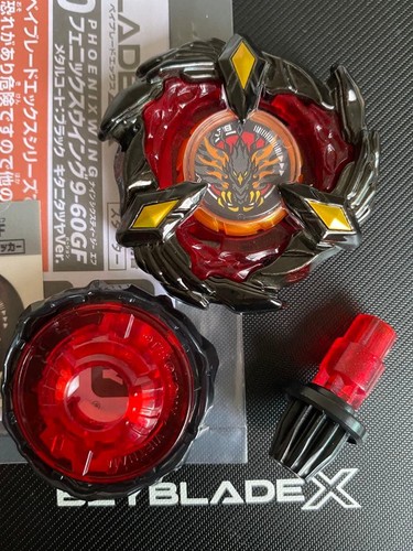 Figurine bandai square - bandai, enix