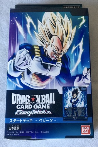 Dragon ball super card game - super,
